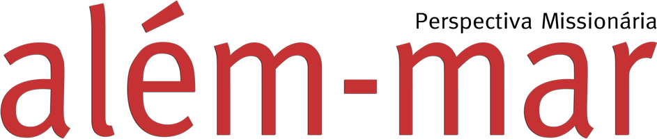 logo-alem-mar-color.png